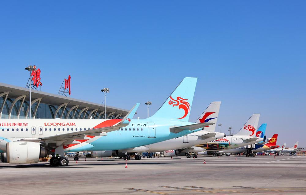 宁夏三地机场春运圆满收官