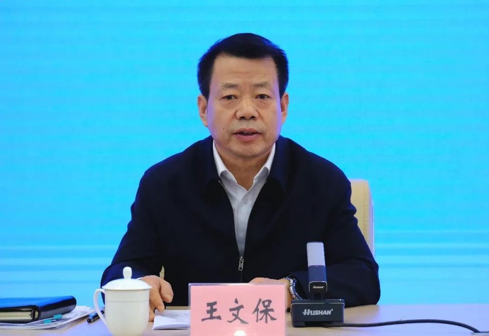 持續(xù)深化污染防治攻堅 加快推進美麗山西建設(shè) 奮力實現(xiàn)“十五五”生態(tài)環(huán)境保護良好開局——2026年全省生態(tài)環(huán)境保護工作會議召開2_結(jié)果.jpg