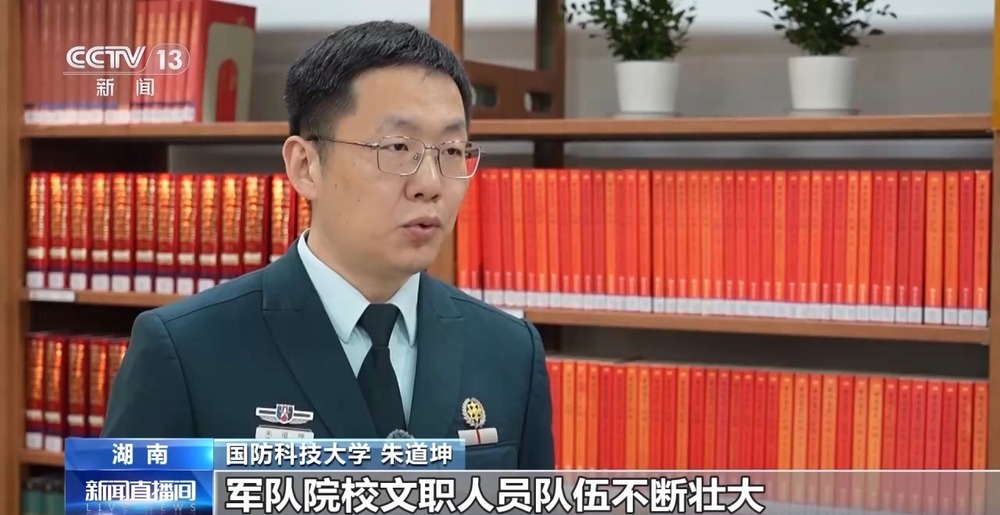 军队文职人员　招聘考试专用辅导书　公共科目一本通 2026全国通用军队文职考试学习资料|辅导网课-华图在线课堂