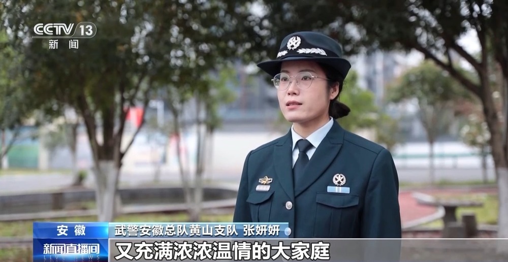 军队文职人员　招聘考试专用辅导书　公共科目一本通 2024年军队文职人员公开招考10月23日起报名