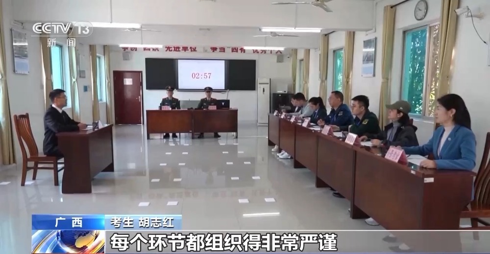 军队文职大员 公开招考 公共科目冲刺蜜押卷 重磅！2024军队文职招考公告发布！快转发！_权威之声_上海市退役军人事务局