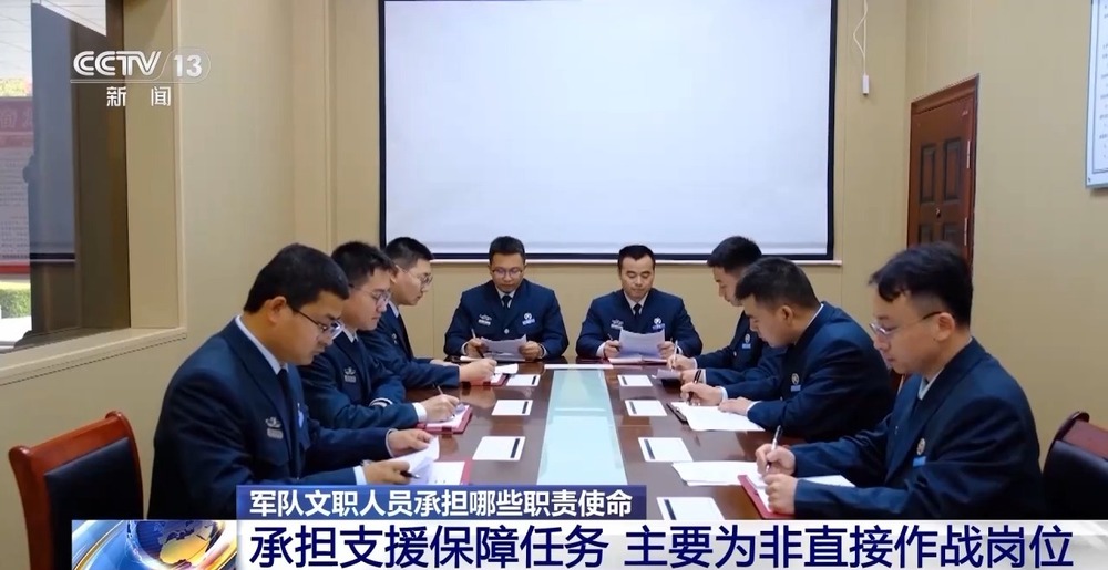 严把入口关2026年军队文职人员招考面试体检全面展开_央广网
