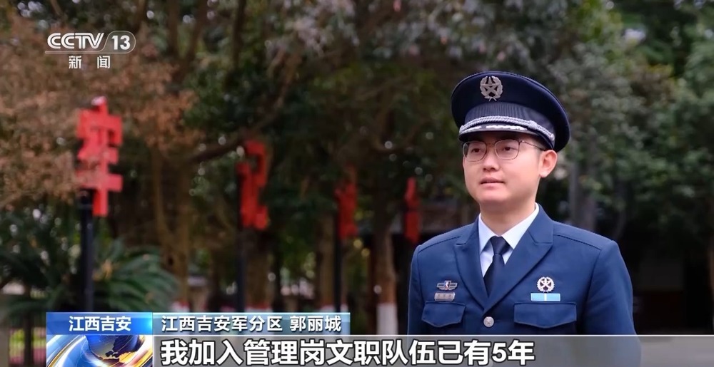 严把入口关2026年军队文职人员招考面试体检全面展开_央广网
