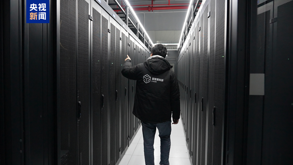 40余家单位联盟全国最大人形机器人训练基地在京揭牌(图3)