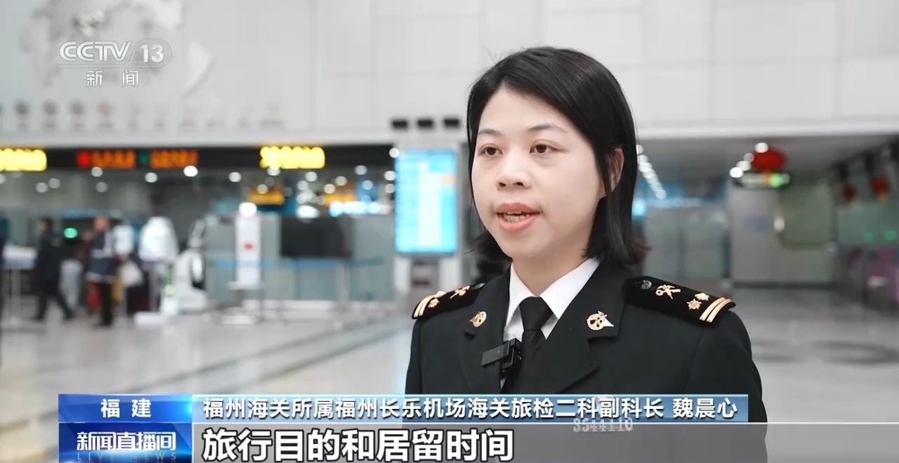 警惕代购“雷区”进出境携带物品注意这些“红线”(图8)