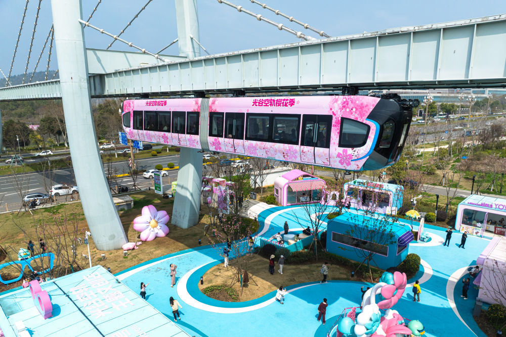 “景”上添花 “体验经济”释放消费新动能(图4)