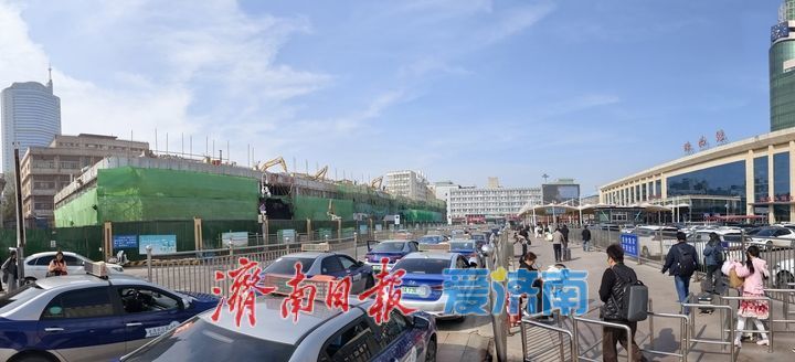 �����������ò���������� ��վ�Ϲ㳡��Ұ����