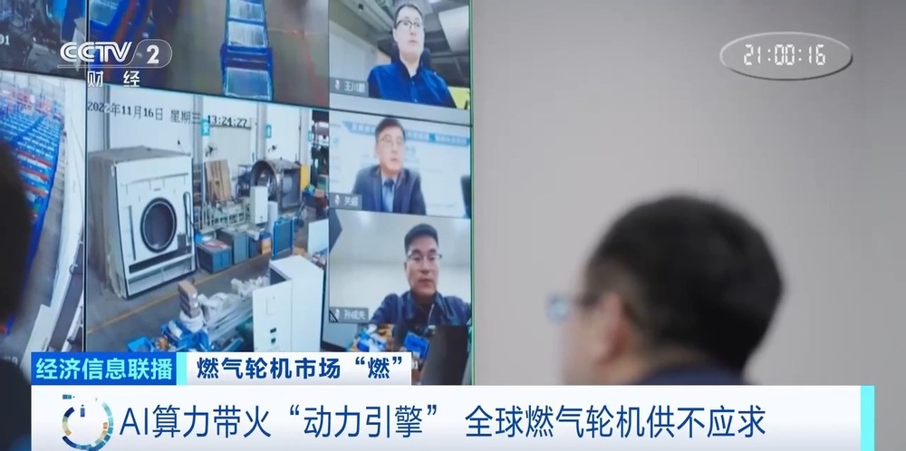 尊龙凯时 - 人生就是搏！|免费网址入口在线观看入口|AI算”