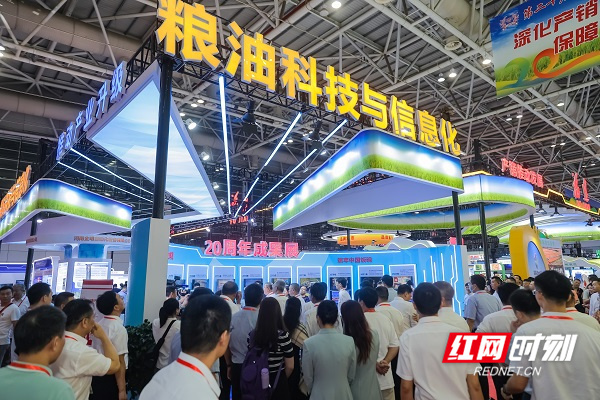 微信图片_20260410171704_1929_22.jpg 微信图片_20260410171704_1929_22.jpg