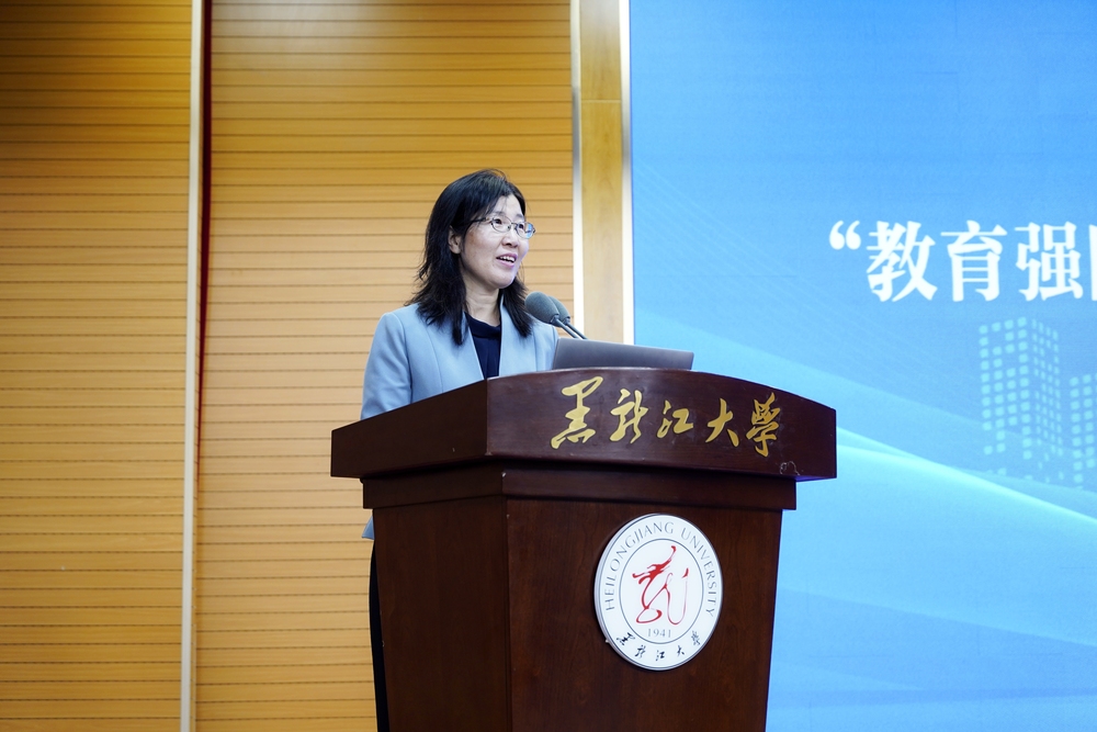 推进会召开！为全国高校综合改革提供东北方案