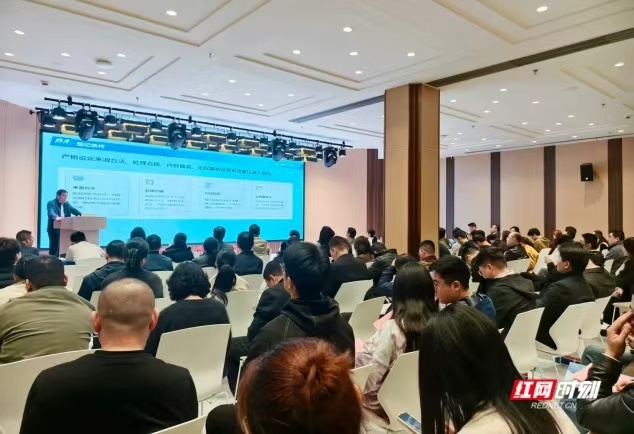 微信图片_20260410172824_1934_22.jpg 微信图片_20260410172824_1934_22.jpg