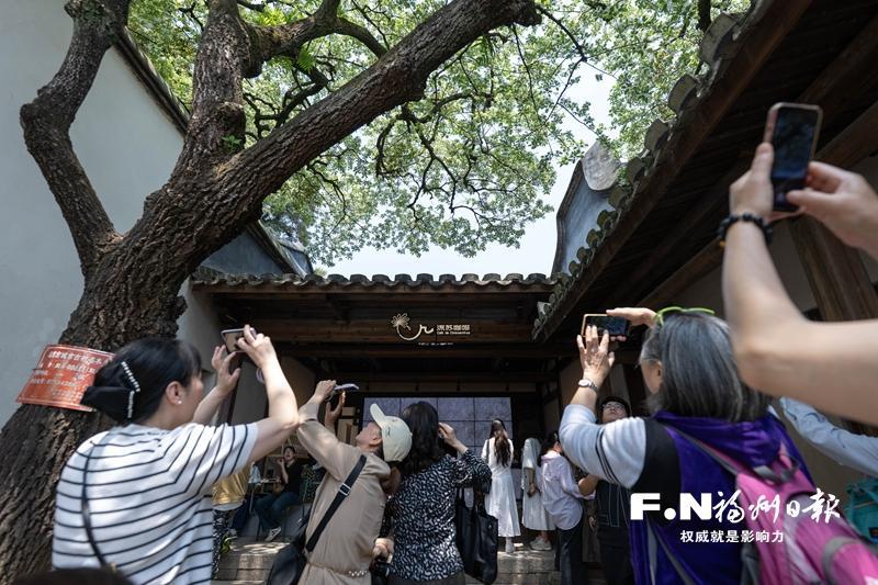 福州:150万元文旅消费券将开抢(图1)