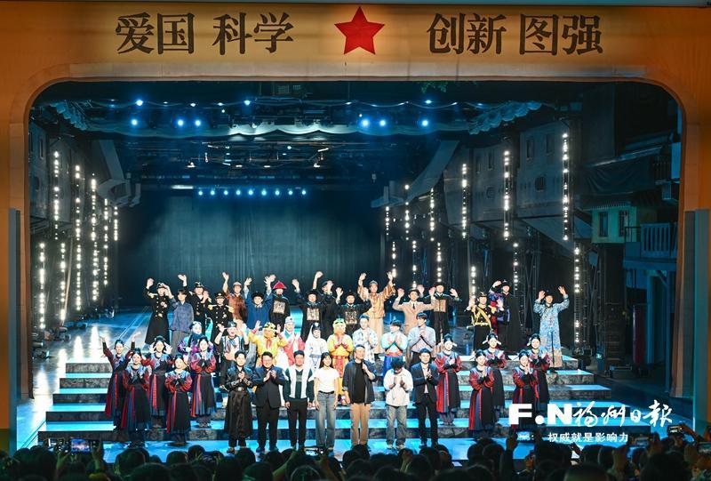 福州:150万元文旅消费券将开抢(图2)