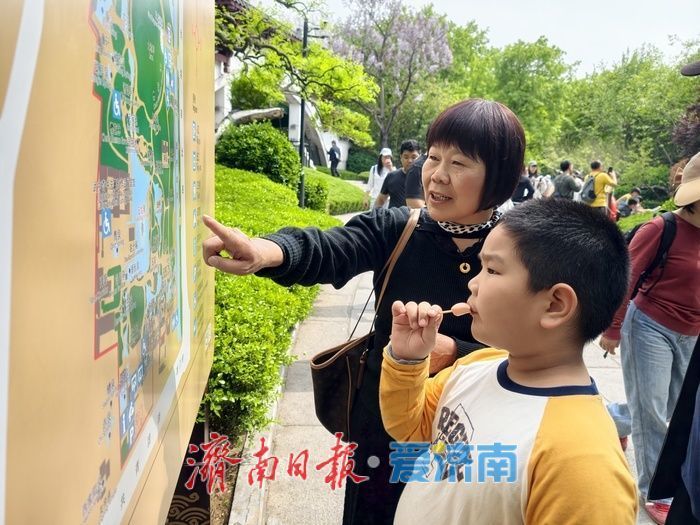 һ���ļ� Ȫ�ڝ�(j��)��حȪ�ǡ����ս�(j��ng)��(j��)�����m(x��)����