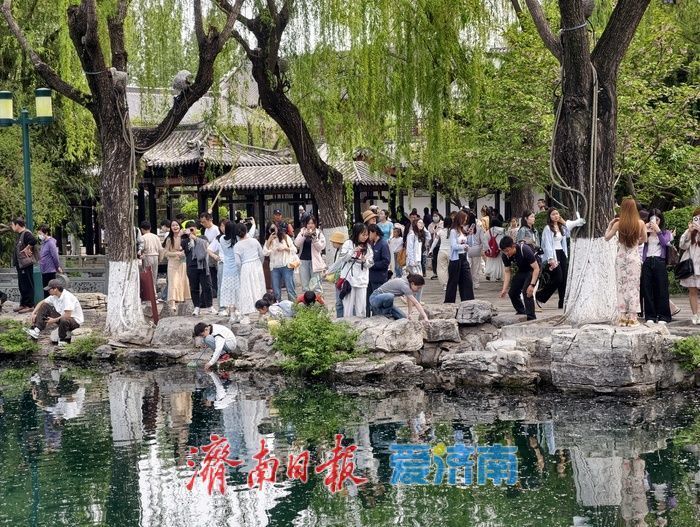 һ���ļ� Ȫ�ڝ�(j��)��حȪ�ǡ����ս�(j��ng)��(j��)�����m(x��)����