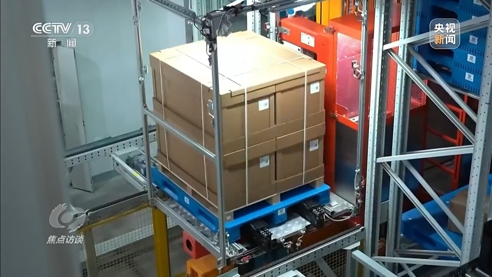 焦点访谈丨开局良好读懂中国经济“一季报”数据背后的含金量(图18)