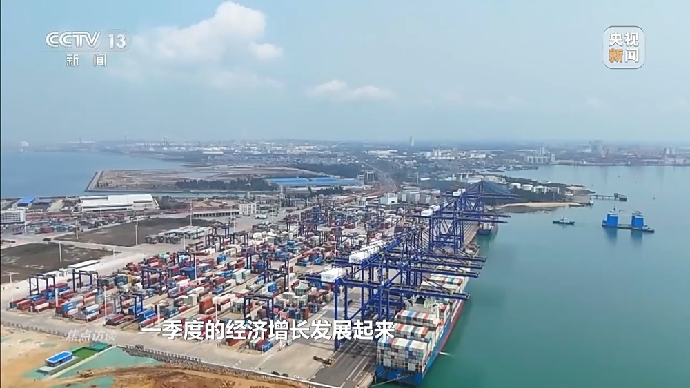 焦点访谈丨开局良好读懂中国经济“一季报”数据背后的含金量(图3)