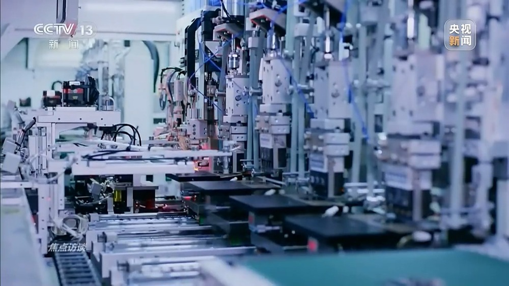 焦点访谈丨开局良好读懂中国经济“一季报”数据背后的含金量(图6)