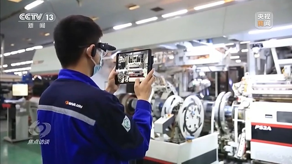 焦点访谈丨开局良好读懂中国经济“一季报”数据背后的含金量(图17)