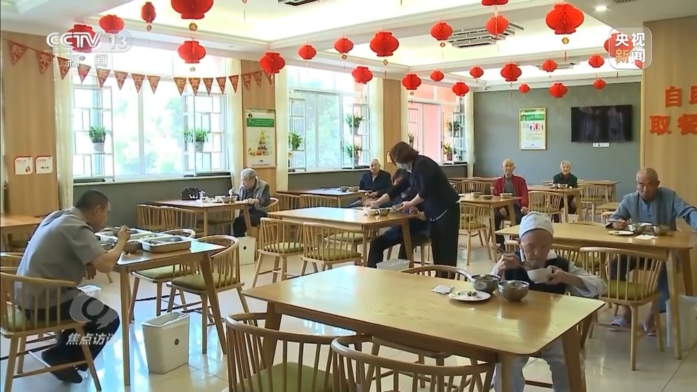 焦点访谈丨开局良好读懂中国经济“一季报”数据背后的含金量(图15)