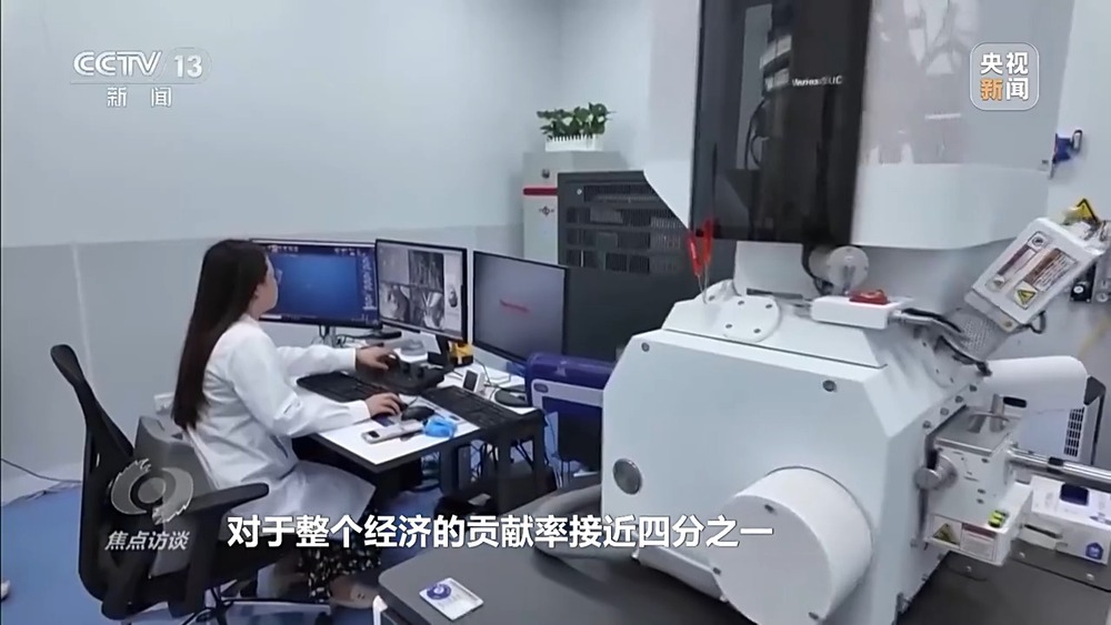 焦点访谈丨开局良好读懂中国经济“一季报”数据背后的含金量(图19)