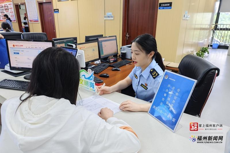 企业证照被“锁死”?福州在全省首创“解锁”新机制 企业证照被“锁死”?福州在全省首创“解锁”新机制