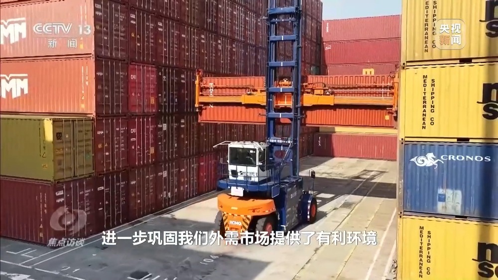 焦点访谈丨开局良好读懂中国经济“一季报”数据背后的含金量(图5)