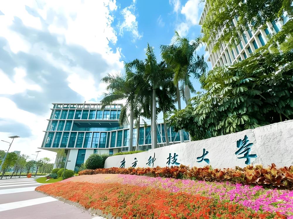凯发国际k8官网登录手机.凯发国际app首页“小而精”的新型研究型大学正在扩招 凯发国际k8官网登录手机.凯发国际app首页“小而精”的新型研究型大学正在扩招
