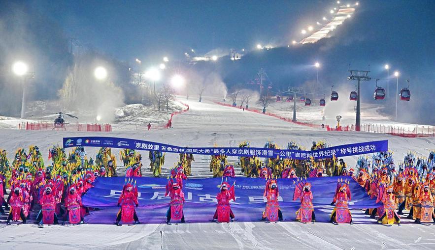 伟德体育(BetVictor Sports)国际官网融合创新