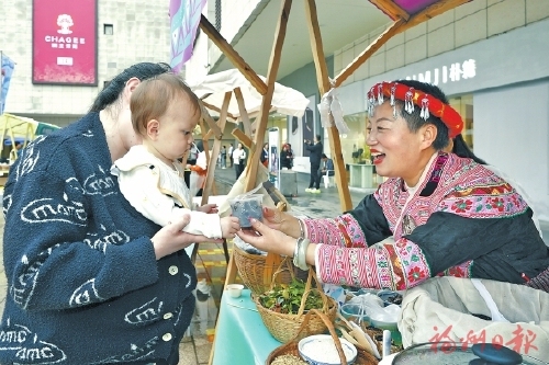 ������Դ������������ɽ������������