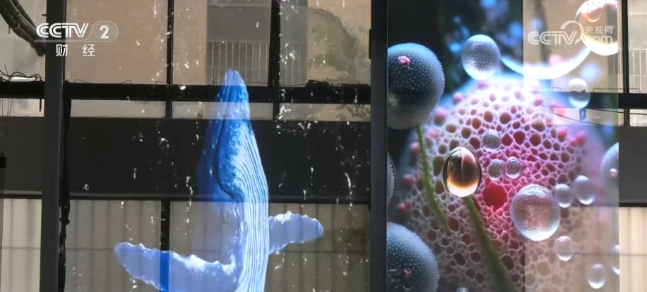 显示产业大“显”身手“智”造未来企业“屏”借硬实力开辟数千亿级大市场(图1)