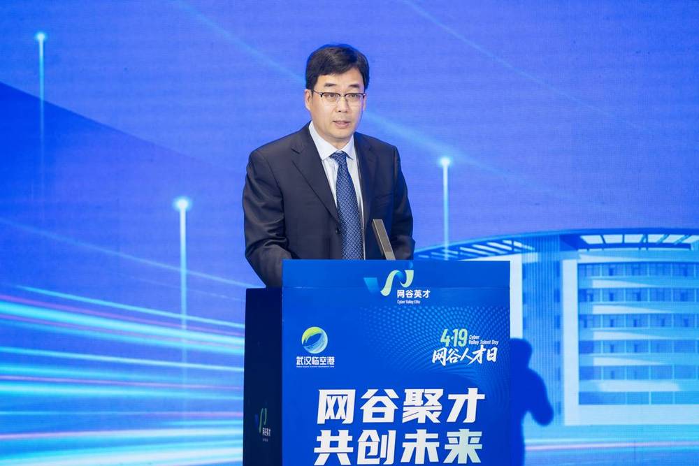 ı�����人�������˼������޹�˾�ܲ�����  ��һ����.jpg