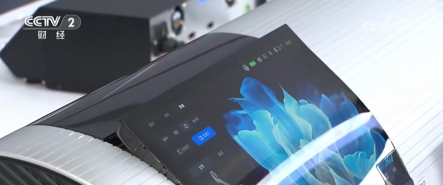 显示产业大“显”身手“智”造未来企业“屏”借硬实力开辟数千亿级大市场(图3)