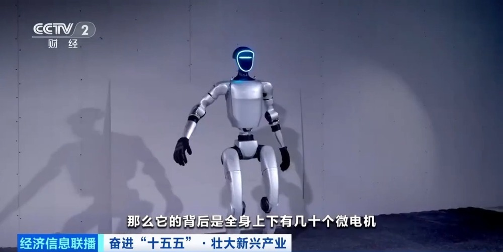 从超薄高强到智能互动“小材料”蕴藏“大能量”筑就产业新动能(图8)