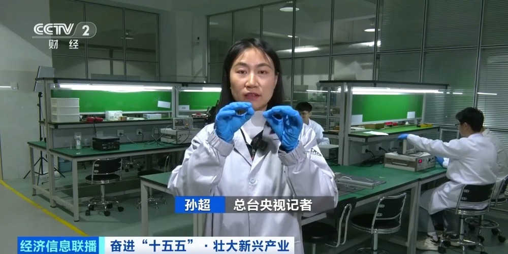 从超薄高强到智能互动“小材料”蕴藏“大能量”筑就产业新动能(图1)