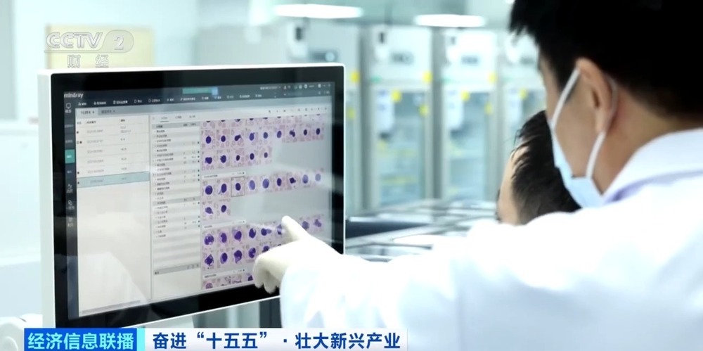 从超薄高强到智能互动“小材料”蕴藏“大能量”筑就产业新动能(图5)