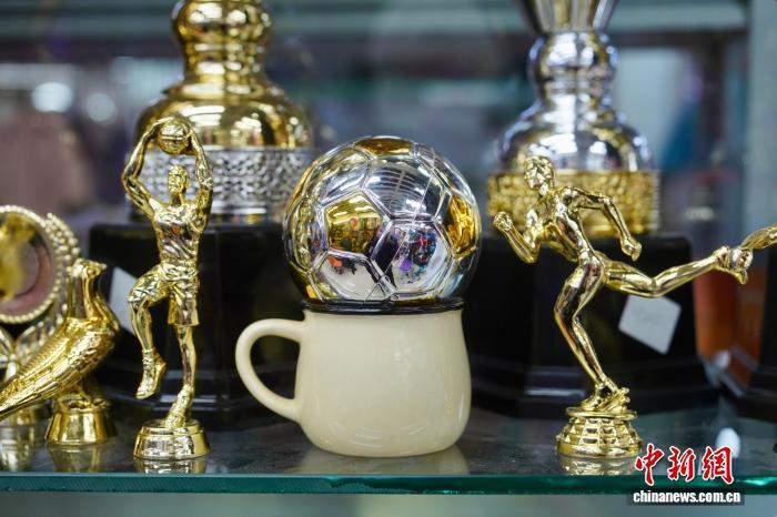 拼创意、拼专利义乌“备战”世界杯(图2)