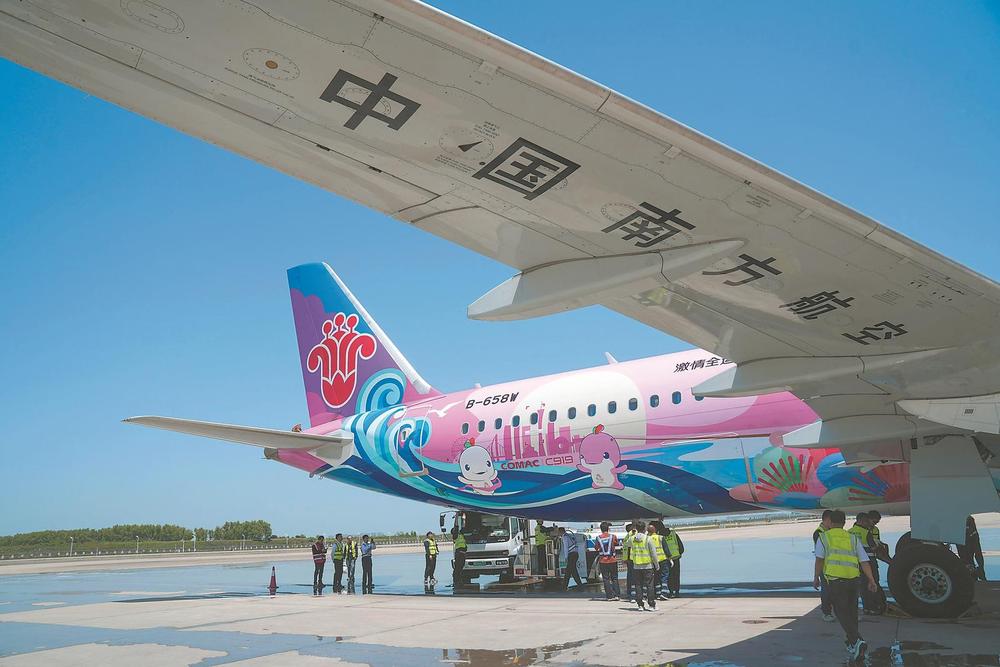 ������ɻ�C919�Ϸʡ��ϸڡ�