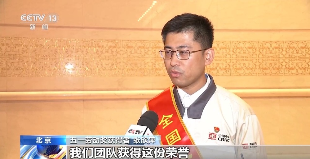 全国五一劳动奖表彰坚持面向基层一线外卖员、AI团队等上榜(图2)