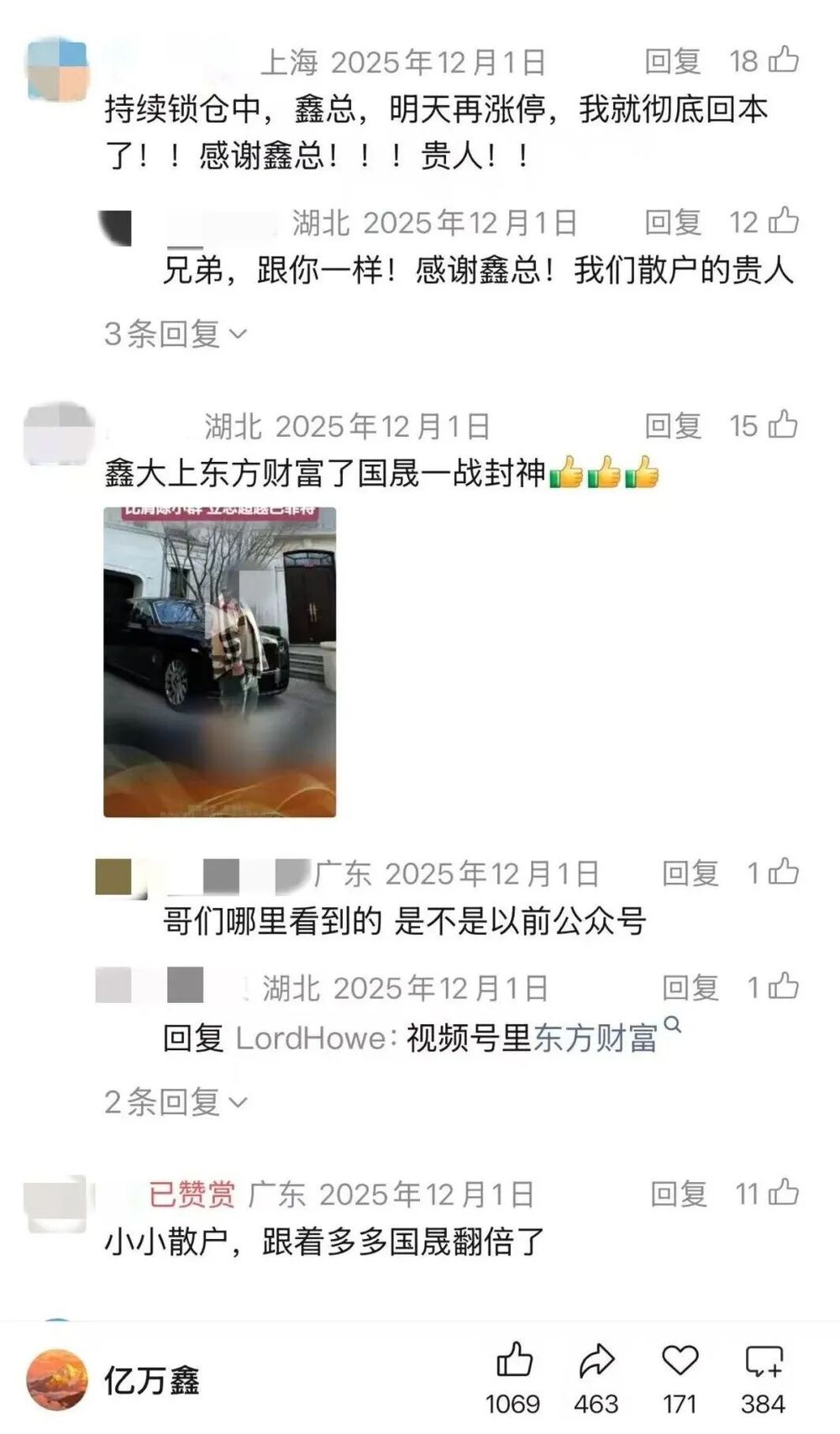 sZQUF8gcHIhdsQCEibSic6LibrD0fK7W21aWNDFqercPnR0ScOLUhx7S86o8Ongo3K5u8uNLtIrZsibO8QAGuqiatCUUTRXeIicU24zt38fWseczc.jpg