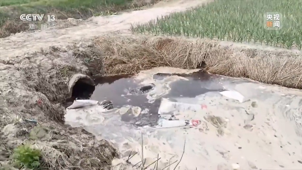 焦点访谈丨羊皮作坊常年违法直排 江苏徐州一关键河道水质严重超标