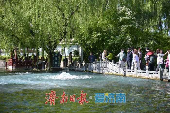 һ���ļ� Ȫ�ڼ���ح��Ȫ��ӿ��÷�������չ������Ƴ�