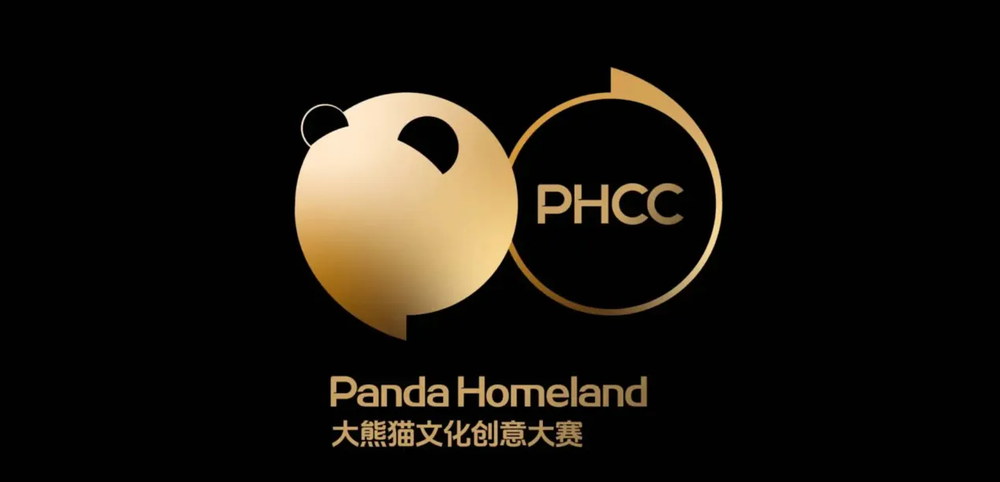走向世界的熊猫美学(图2)