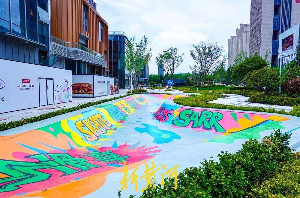 “儿童友好城市”公园亮相安成街