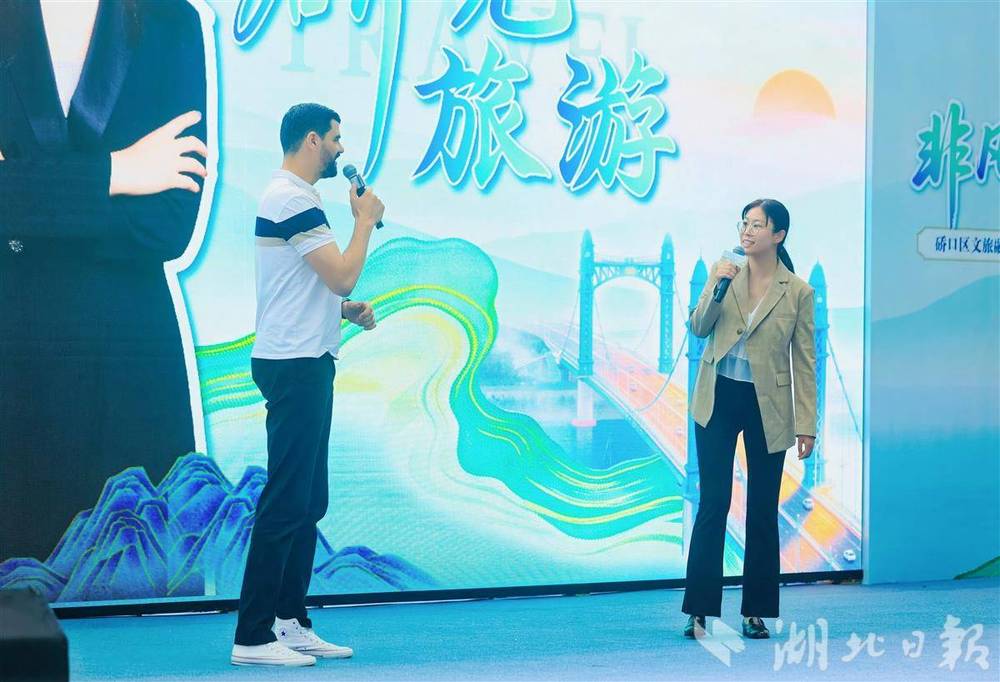 老汉口烟火与国际范一键切换硚口发布“文旅+”十大特色玩法(图4)