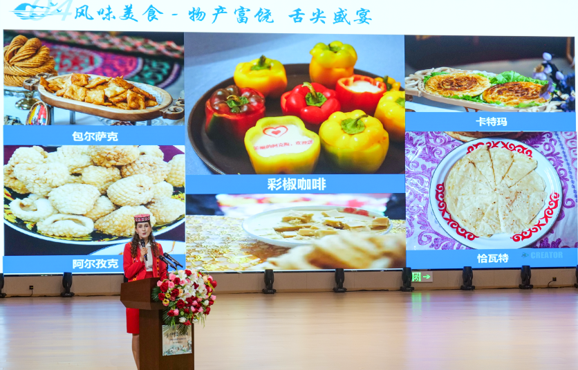近700家国际旅行商齐聚赋能克州文旅招商推介签约圆满举行(图1)