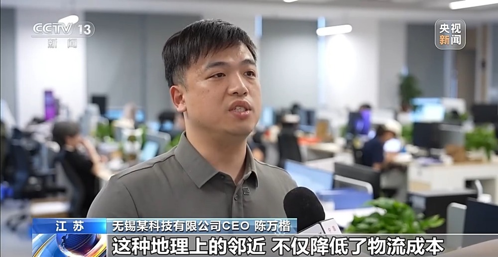 视频丨硬核科创+诗意“村游”长三角一体化发展亮点满满(图4)