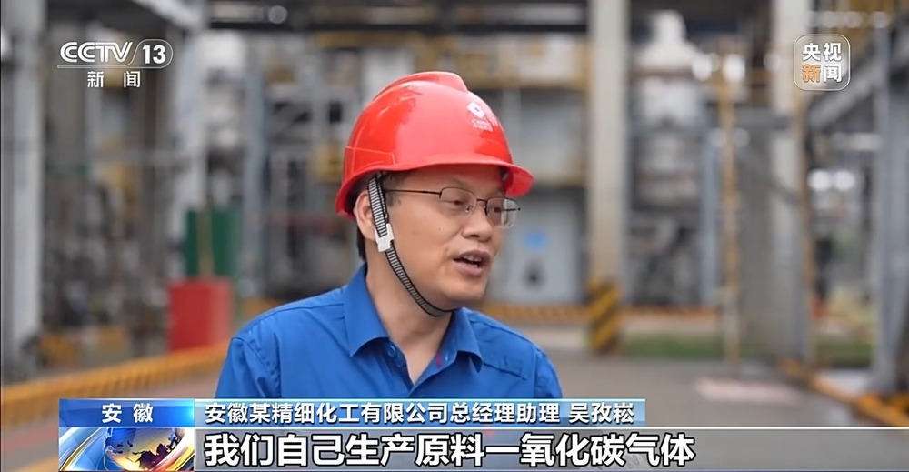 视频丨硬核科创+诗意“村游”长三角一体化发展亮点满满(图11)