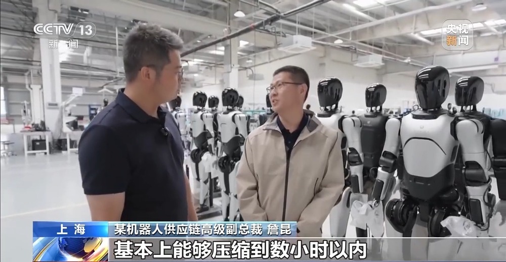 视频丨硬核科创+诗意“村游”长三角一体化发展亮点满满(图1)