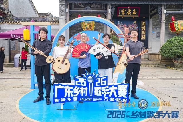 活动打卡区。 活动打卡区。